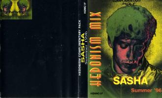 bootleg version tape cover