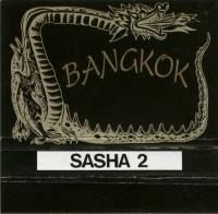 original tape cover