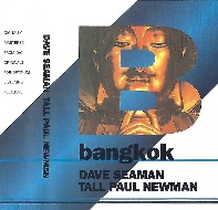 original tape cover