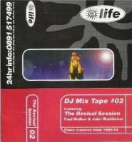 tape cover