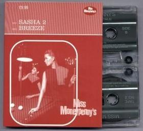 original tape cover