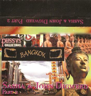 original tape cover