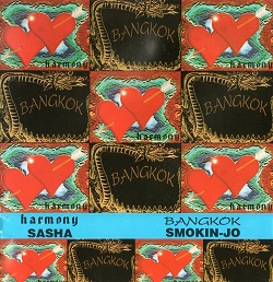 tapepack cover