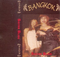 original tape cover